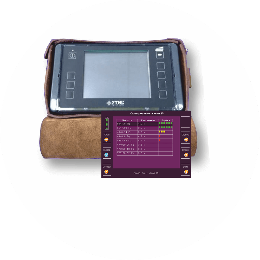 ПОИСК ПОД ЗАВАЛАМИ