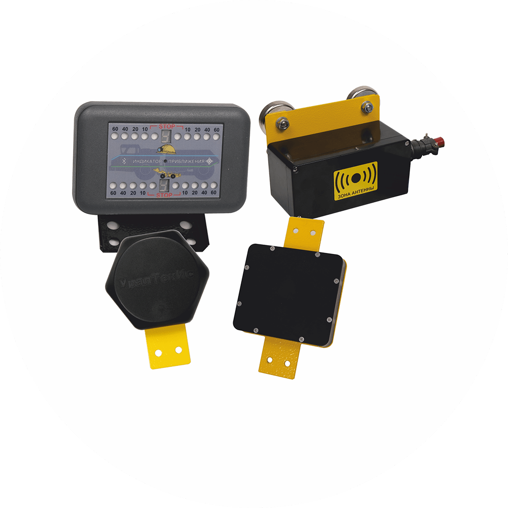 СИСТЕМА «АНТИНАЕЗД»